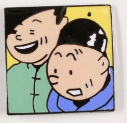 Tintin et Tchang