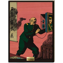 Tableau en bois Blake & Mortimer - T01 Le secret de l'espadon - Le capitaine Hassos alias ZH22