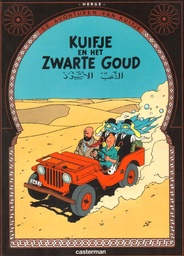 Les Aventures de Tintin - PF NL T15 - Au pays de l'or noir