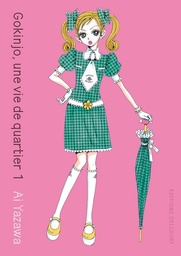 Gokinjo, une vie de quartier - Edition deluxe - T01