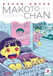 Makoto Chan - T02