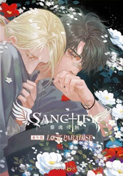 Sanctify - Lost Paradise
