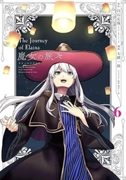 Wandering Witch - Voyages d'une sorcière - T06