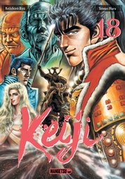 Keiji - T18