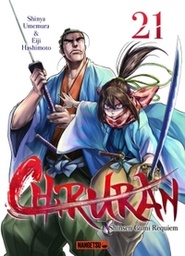 Chiruran - T21