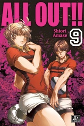 All Out!! - T09