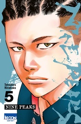 Nine Peaks - T05