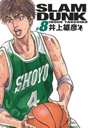 Slam Dunk - Edition deluxe - T08