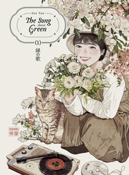 The Song about Green - T01