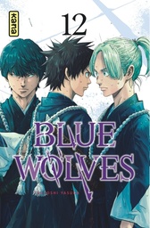 Blue Wolves - T12