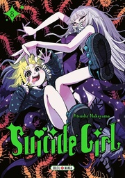 Suicide Girl - T08