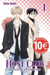 Host Club - Perfect Edition - T01 (Prix découverte)