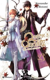 Queen's Quality - The Wind Sweeper - T23