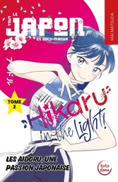 Hikaru in the Light! - T02