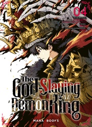 The Godslaying Demon King -T04