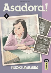 Asadora ! - T09
