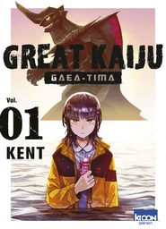 Great Kaiju Gaea-Tima - T01