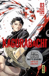 Kagurabachi - T03 - Édition spéciale