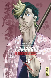Gamaran - Le tournoi ultime - T26
