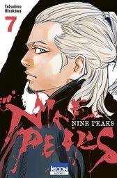 Nine Peaks - T07