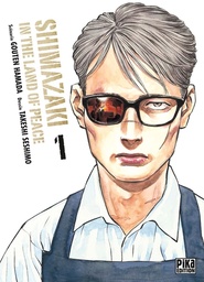 Shimazaki in the Land of Peace - T01