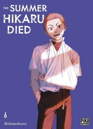 The Summer Hikaru Died - T06