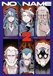 No/Name - T02