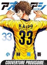 Ao Ashi - Playmaker - T33